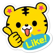 Стикер Yango The Baby Tiger