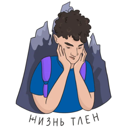 Набор стикеров