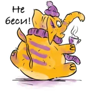 Набор стикеров