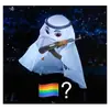 Стикер You Are Gay