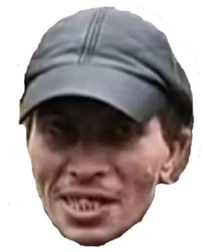 Стикер Кумиры молодёжи