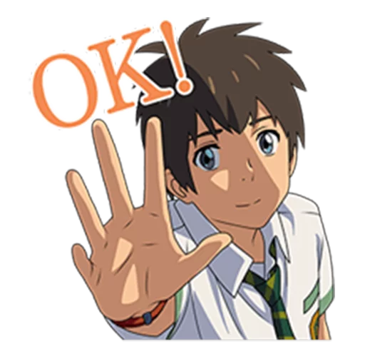 Стикер Your Name (Kimi no Na wa)