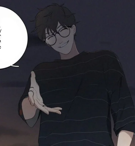 Стикер Ю Ян и Ли Хуан