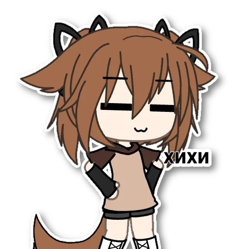 Набор стикеров