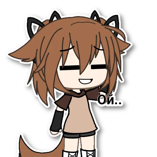 Набор стикеров