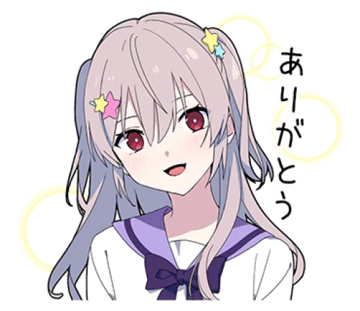 Стикер Yume Kawaii Boy 7