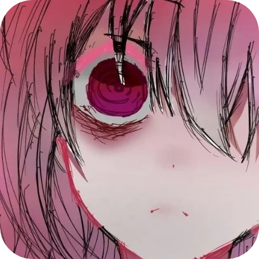 Стикер Yuno Gasai