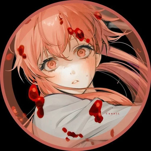 Стикер Юно Гасай