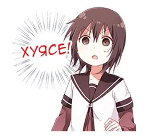 Набор стикеров