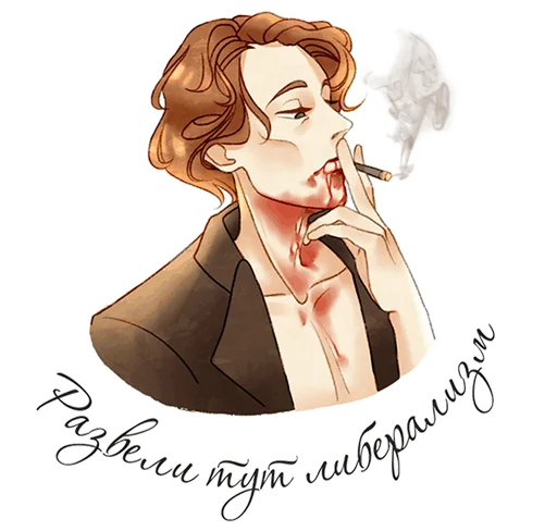 Набор стикеров