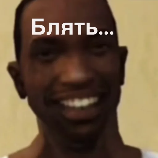 Стикер МУД СИДЖЕЯ