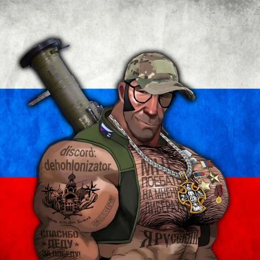 Стикер ZOV Pupsiki by::