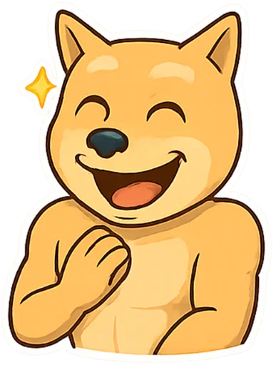 Стикер За шаву