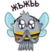 Стикер Всратые Стикеры