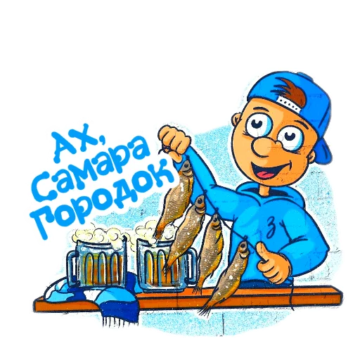 Набор стикеров