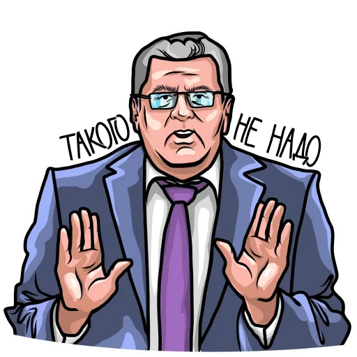 Стикер ЛДПР Жириновский