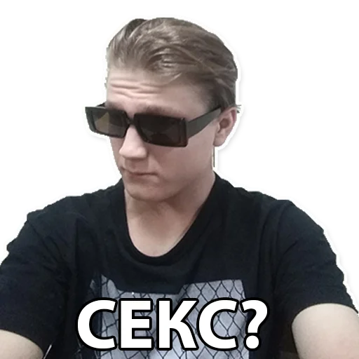 Стикер Жмырлоки