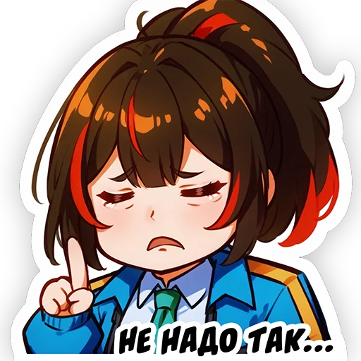 Набор стикеров