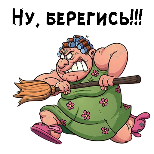 Набор стикеров