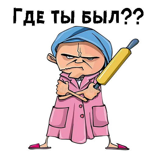 Набор стикеров