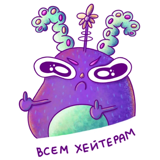 Набор стикеров