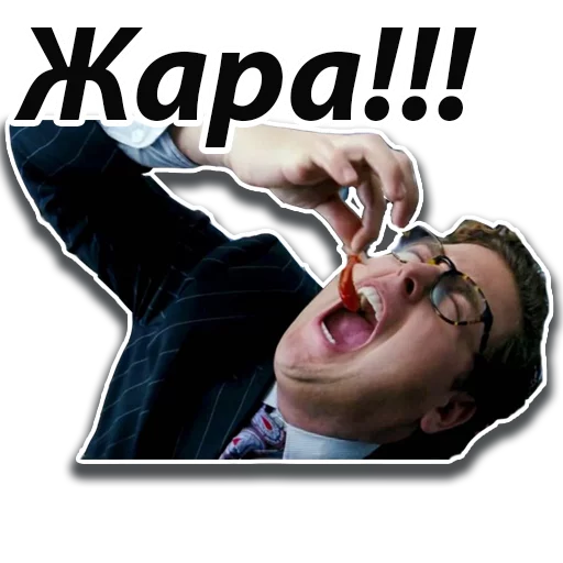 Набор стикеров