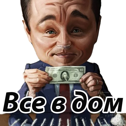 Набор стикеров