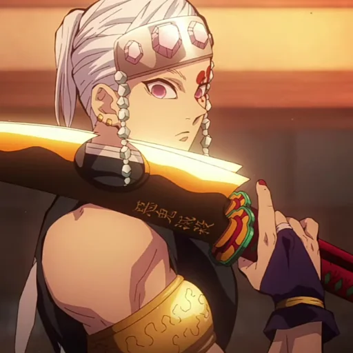 Стикер Demon Slayer