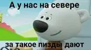 Стикер ААААААААА, РЕДДИТ!!!