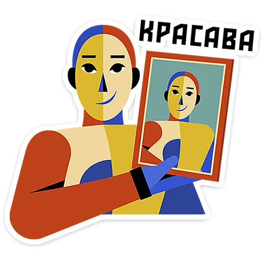 Набор стикеров
