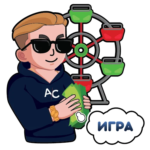 Стикер AC