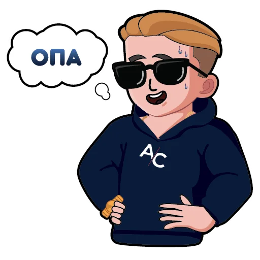 Набор стикеров