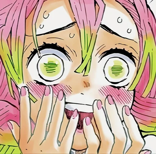 Стикер Мицури Канроджи