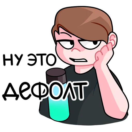 Набор стикеров