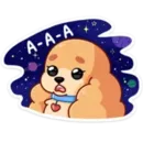 Набор стикеров