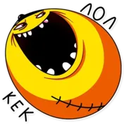 Стикер Inferno