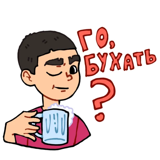Набор стикеров