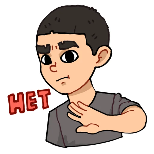 Набор стикеров