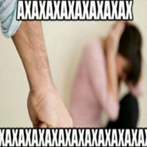 Стикер А̴̕х̸͌ААХАХАХАХ