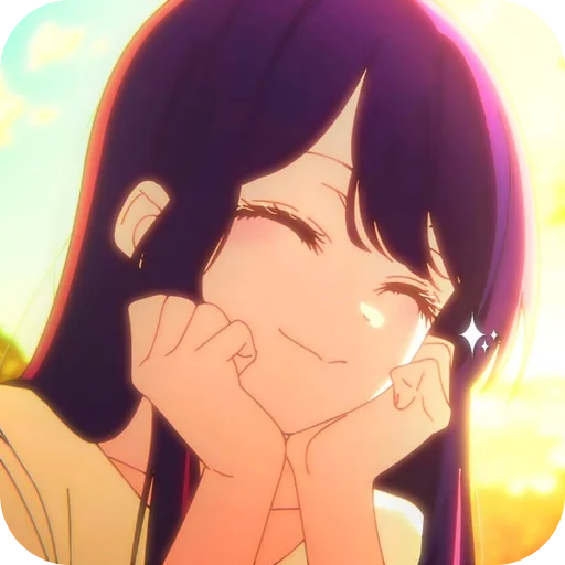 Стикер idol ai hoshino.☆