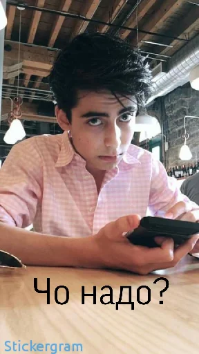 Набор стикеров