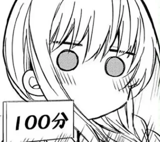 Стикер Nukitashi