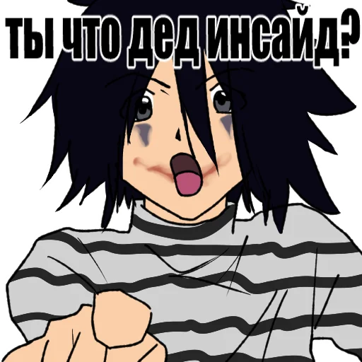 Стикер экей макукуе