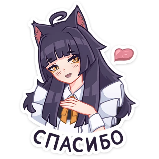 Стикер Акла