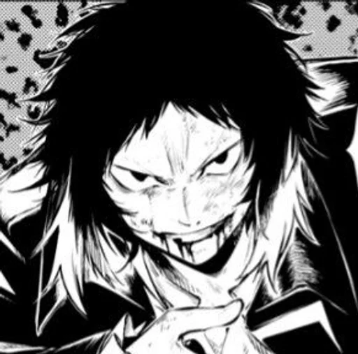 Стикер Ryunosuke Akutagawa