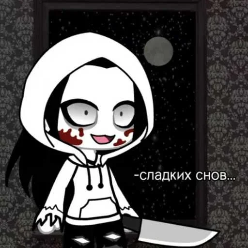 Стикер aleshkakys