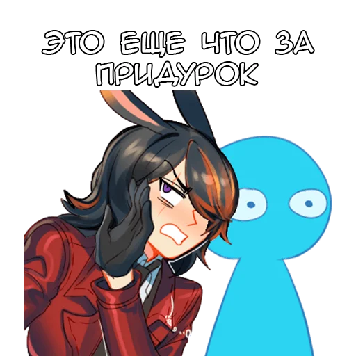 Набор стикеров