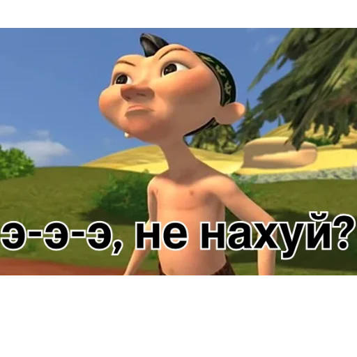 Набор стикеров