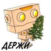 Набор стикеров