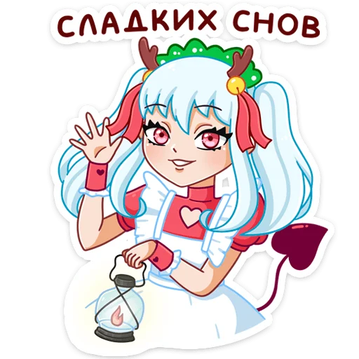 Набор стикеров